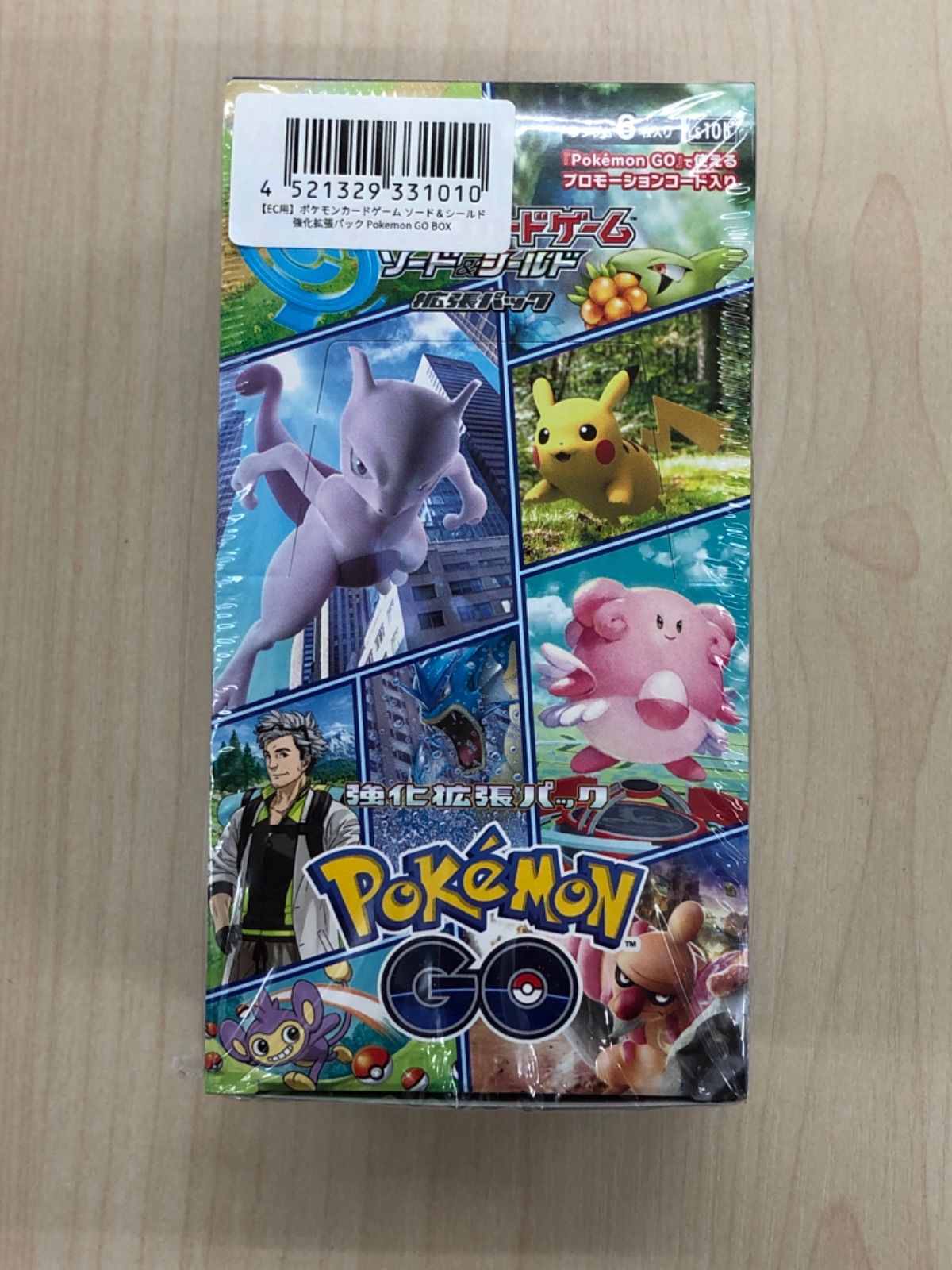 ポケモンカード ポケモンGO BOX 未開封品 シュリンク付き - メルカリ