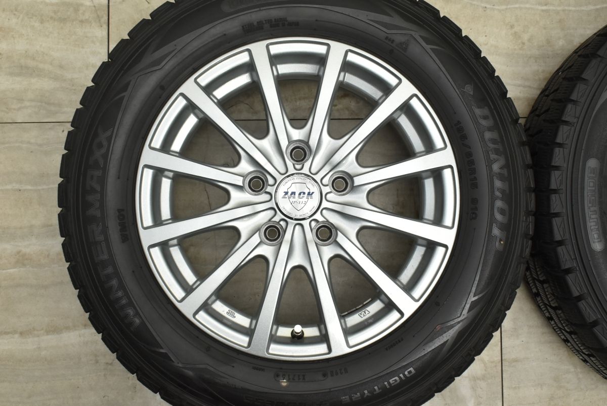 ノア ヴォクシーなどに】ZACK 15in 6J 節約 +53 PCD114.3 ダンロップ