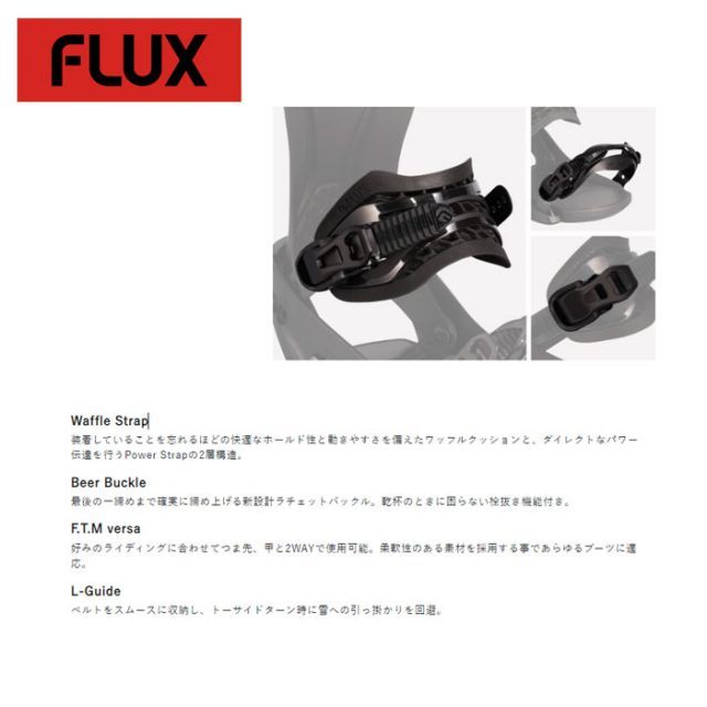 スノーボード　キッズ　ジュニア　初心者　サロモン　板ビンディング　130センチ スノーボード キッズ ジュニア 初心者 サロモン 板ビンディング