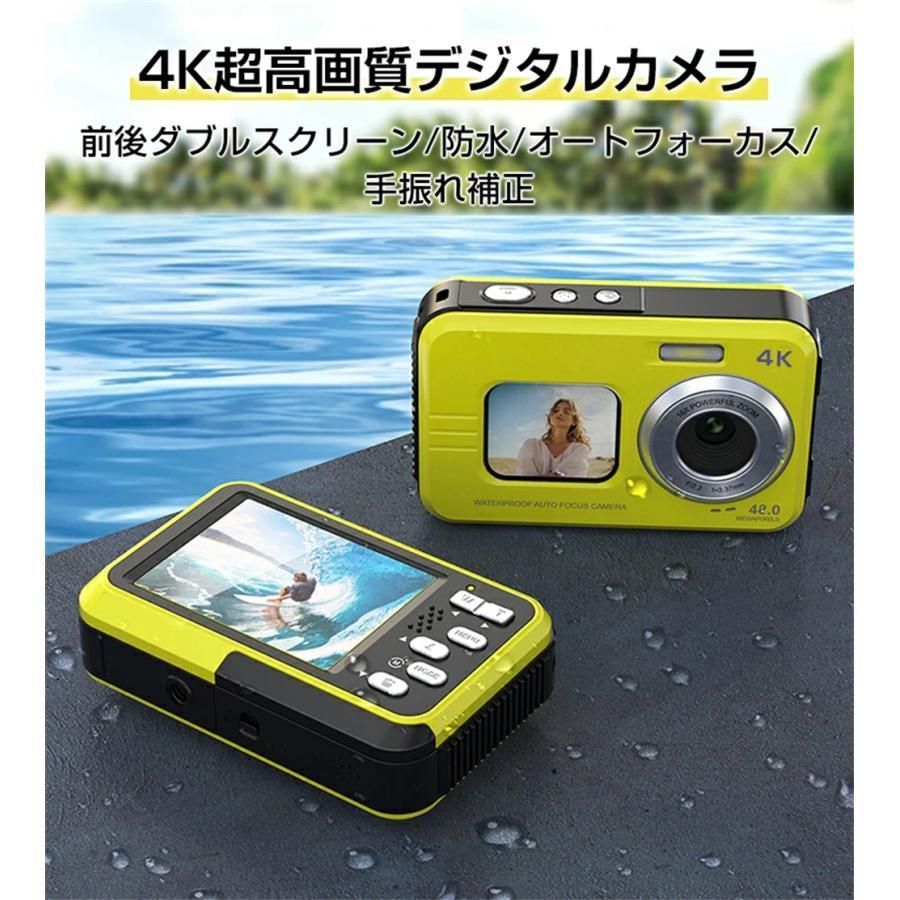 デジカメ