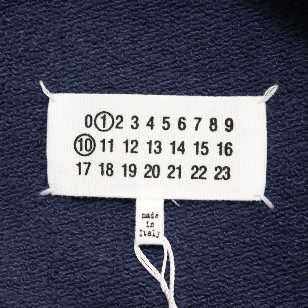 Maison Margiela (メゾンマルジェラ) 24SS ペンキクラッシュ加工