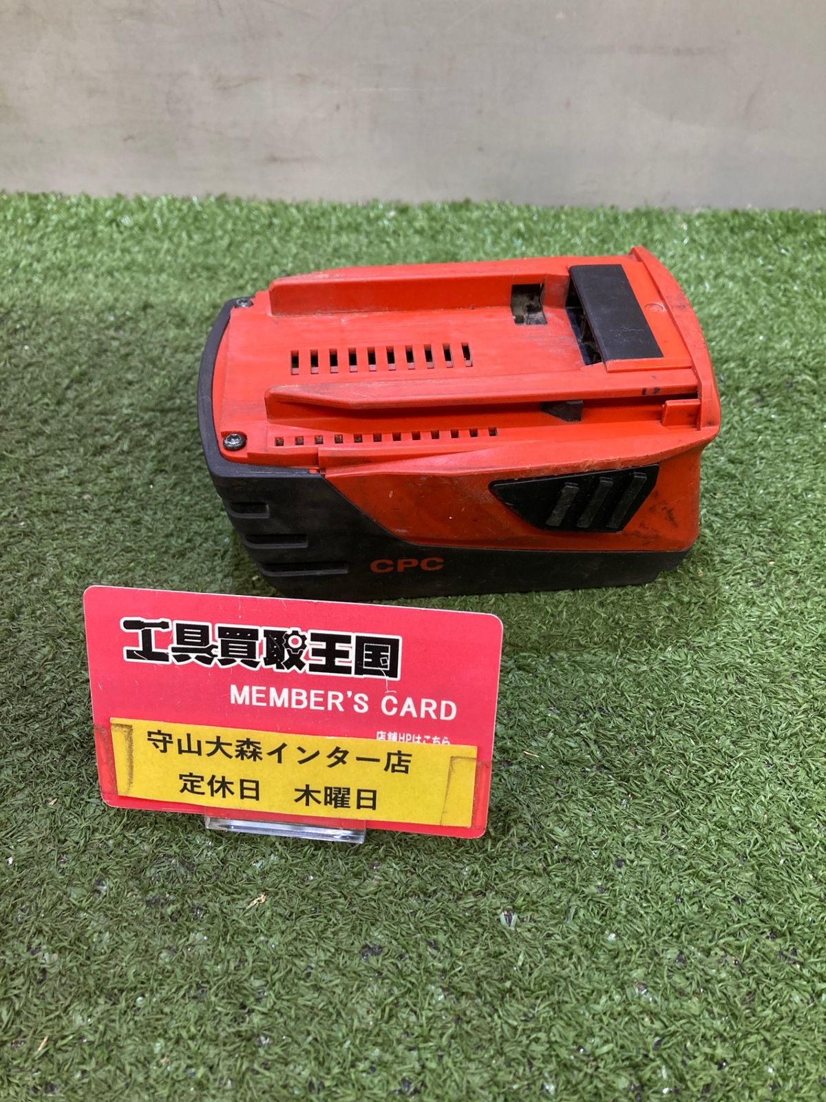 品 0921 HILTI 21.6V5.2Ahリチウムイオンバッテリー B22|5.2 ITU9C44WLKJY