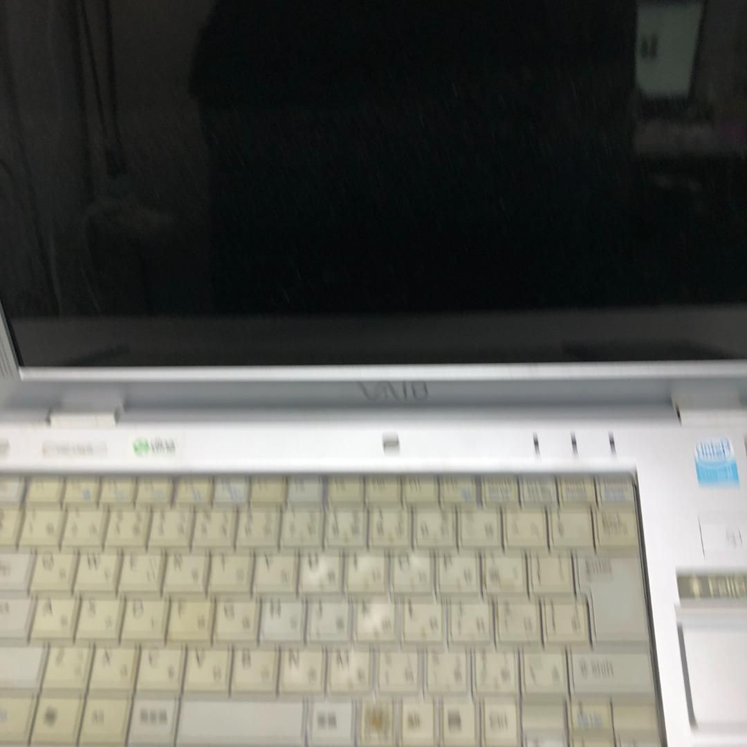 送料無料 SONY VAIO PCG‑241N 一体型 250804-20 送料無料 SONY VAIO PCG‑241N 一体型 250804-20 - メルカリ