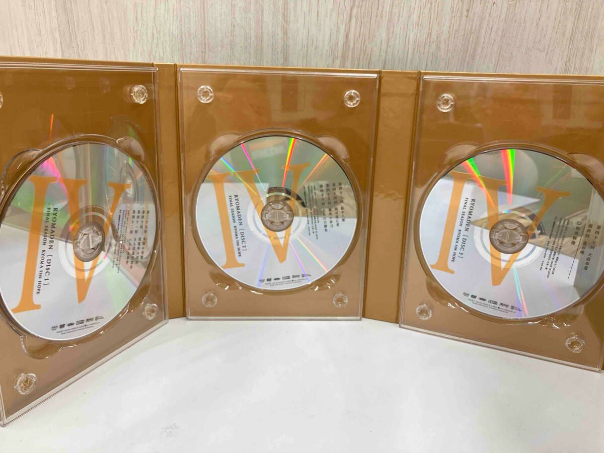 DVD 大河ドラマ