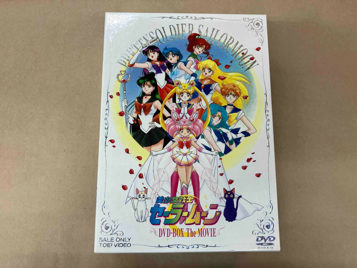 美少女戦士セーラームーン DVD BOX The MOVIE DVD 美少女戦士セーラームーン DVD-BOX The MOVIE - メルカリ