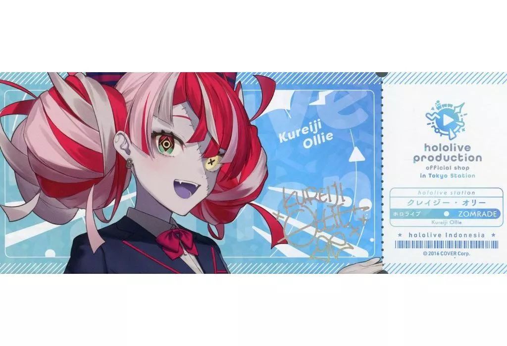 中古】キャラカード クレイジー・オリー 「バーチャルYoutuber