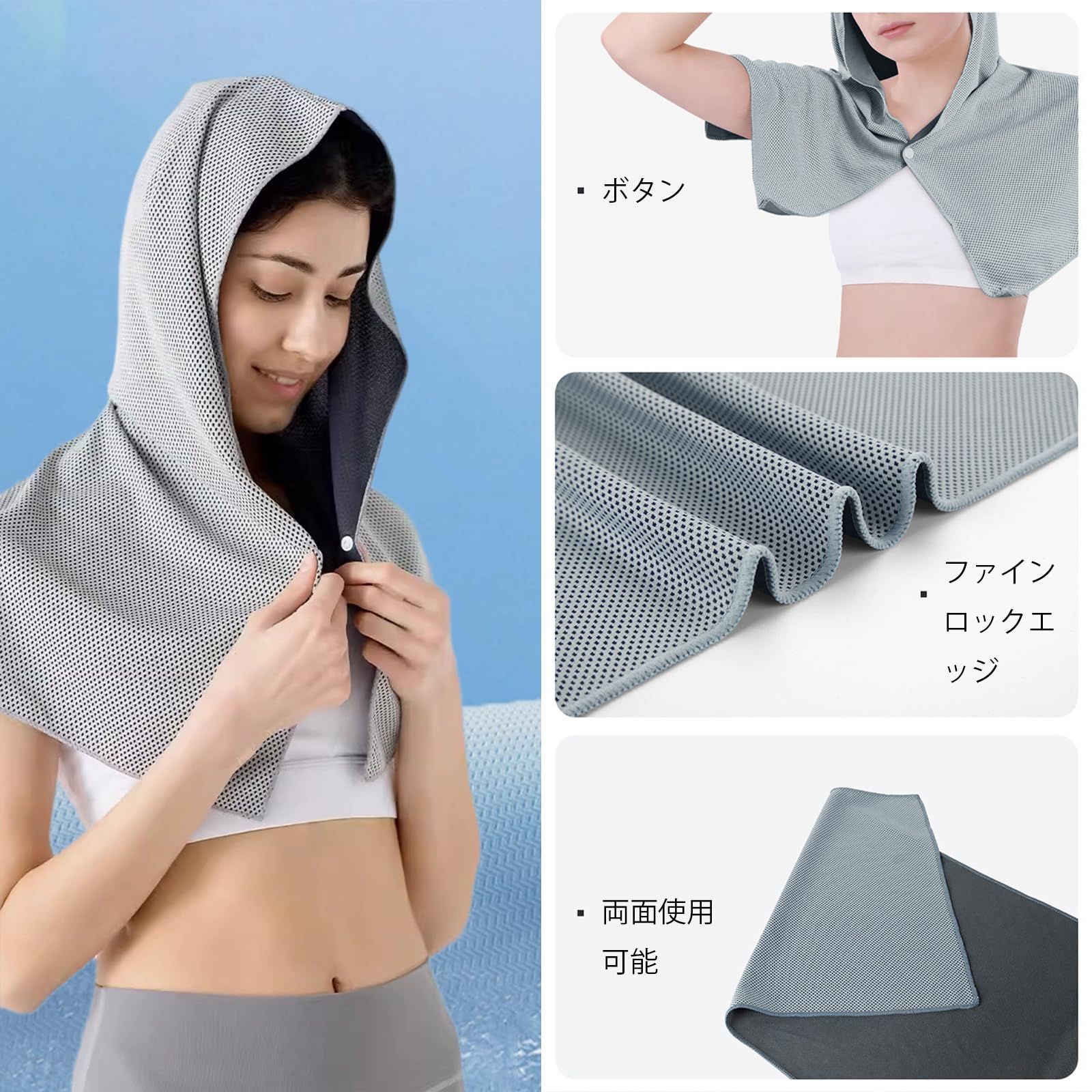 男女兼用 グレー