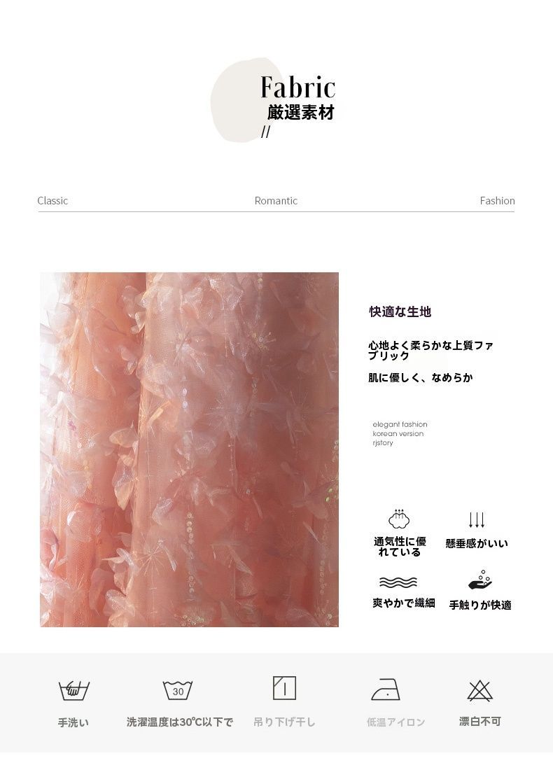 披露宴 フォトウェディング