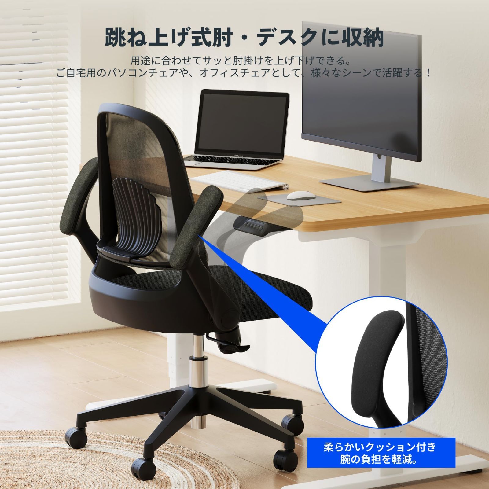 オフィスチェア 椅子 イス 疲れない 勉強 学習 360度回転 ゲーミング Razzor オフィスチェア 椅子 イス 疲れない 勉強 学習 360度回転