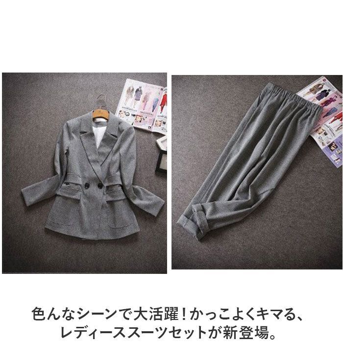 エムプルミエ ブラック M-Premier BLACK セットアップ 上下 ストライプ