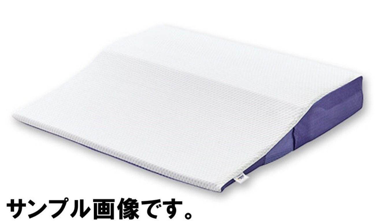 送料込♥ トゥルースリーパー セブンスピローウルトラフィット 洗えるプラス FN007157 サイズ約縦600×横680×最大高さ100mm True Slee