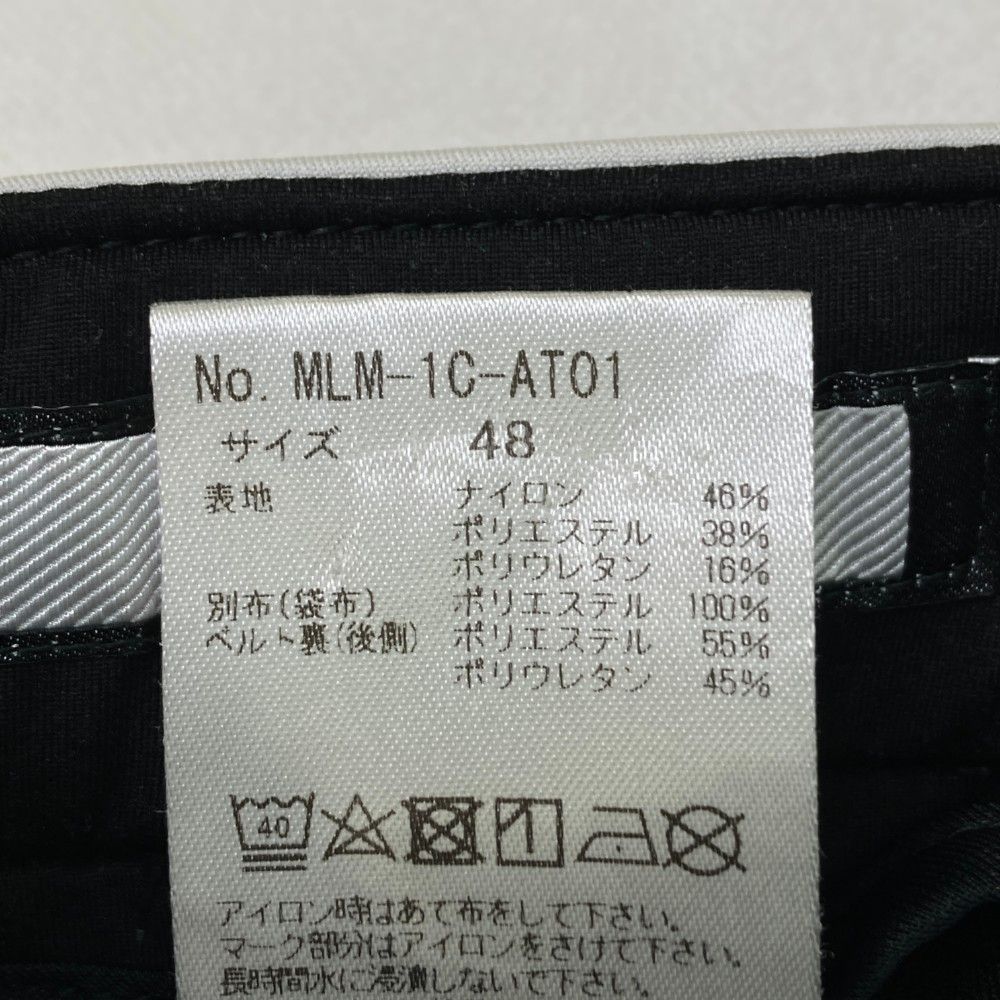 サイズ：48 MARK&amp;LONA マークアンドロナ  ロングパンツ  ホワイト系 [240101413496] ゴルフウェア メンズ ストスト サイズ：48 MARK&LONA マークアンドロナ ロングパンツ ホワイト