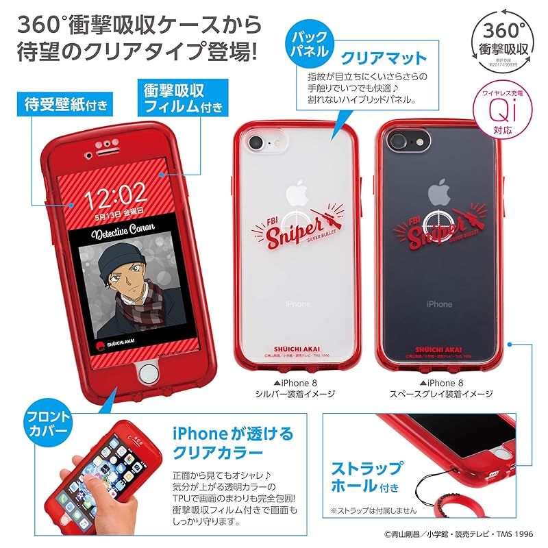 赤井 安い スマホケース iphone6