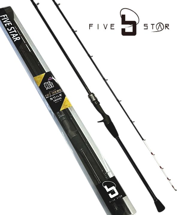 カワハギ専用船竿 ファイブスター オフショア カワハギ 180MH ベイト