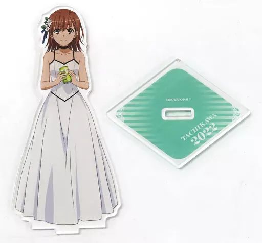 1点 御坂美琴 とある自治体の地域振興 2022 アクリルスタンド とある自治体の地域振興2018 GGデフォこれ！インデックス＆御坂