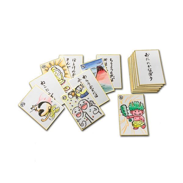 長門屋商店 色紙