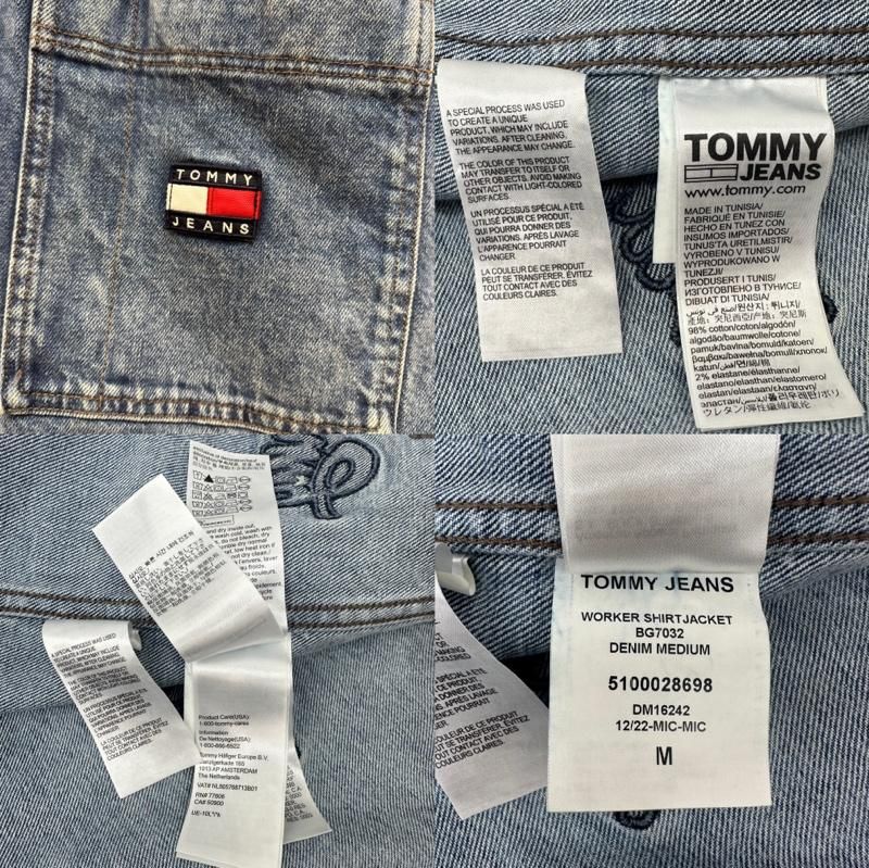 デニム ジャケット