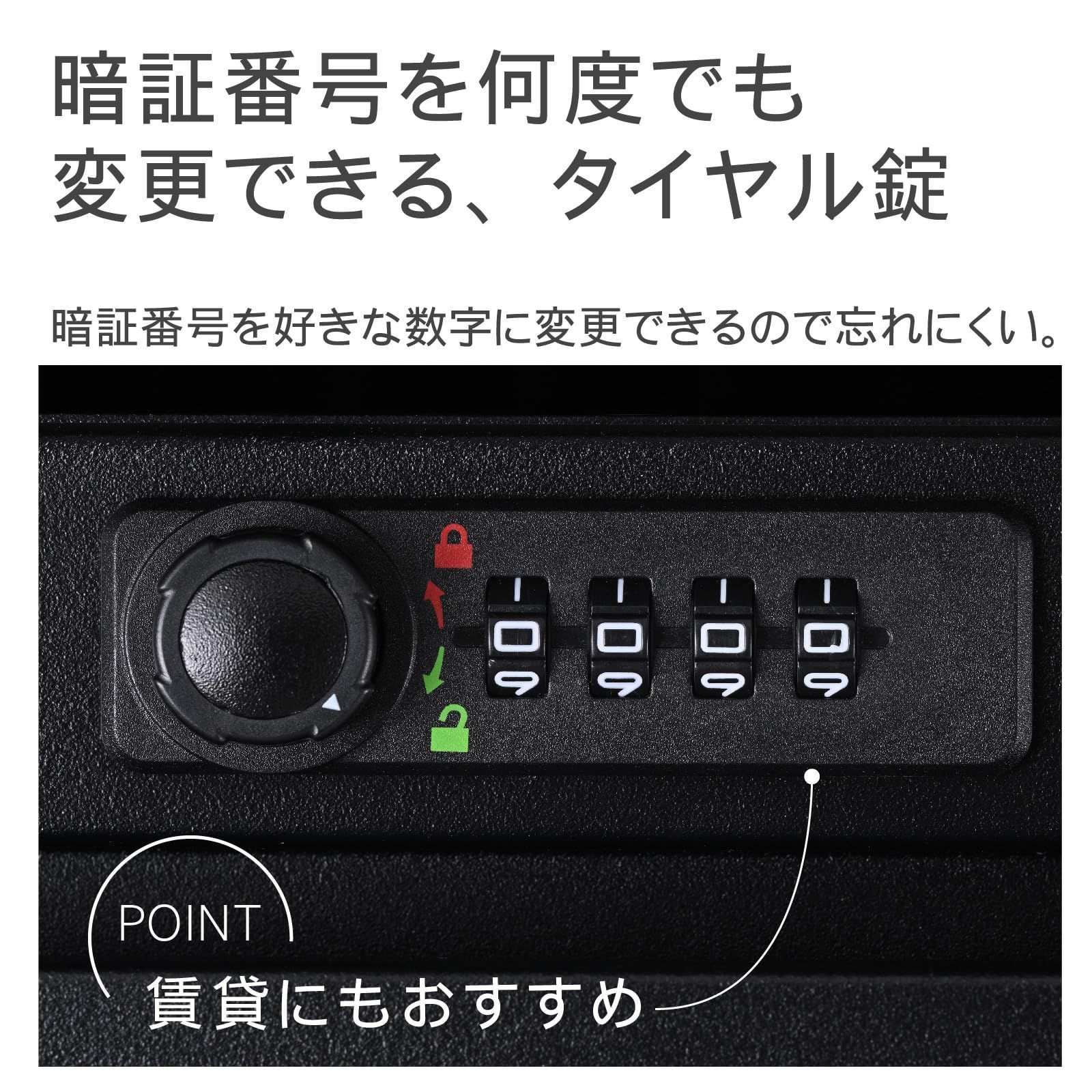 スチール メール便対応