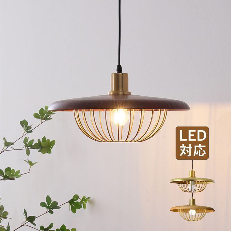 エル様　追加　２点sonic LED ペンダントライト LGB10472 エル様 追加 2点sonic LED ペンダントライト LGB10472 楽天市場