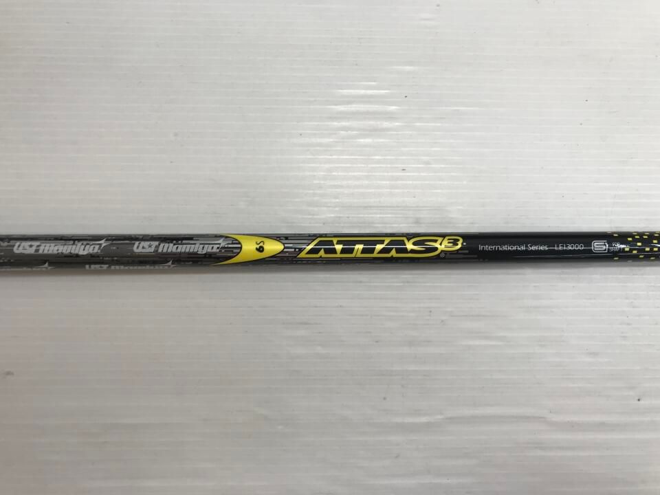 テーラーメイド 最短即日発送