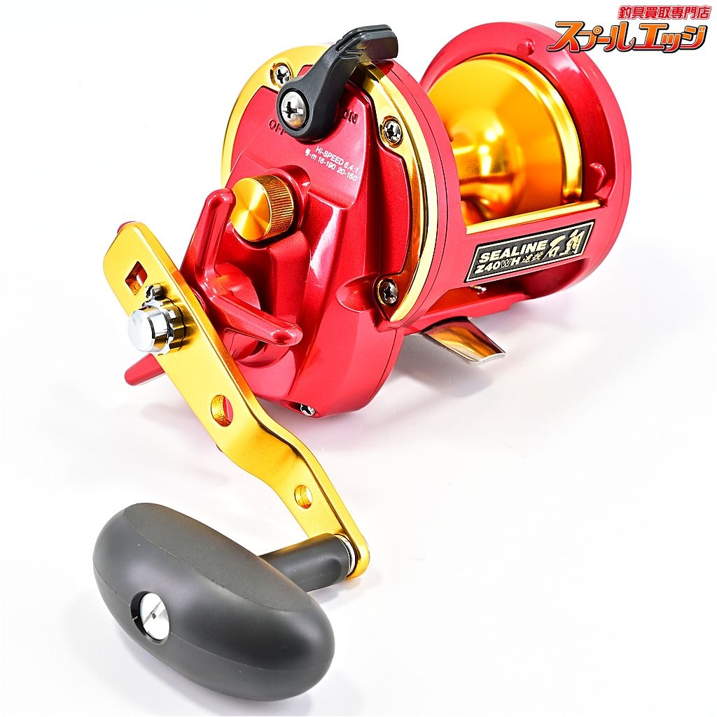 DAIWA SEALINE