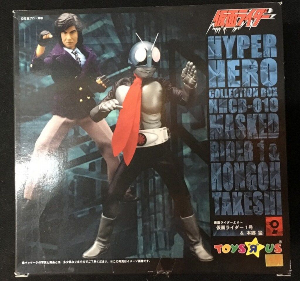 未使用　オオツカ企画 仮面ライダー　1号 本郷猛 トイザらス フィギュア 本郷猛・一文字隼人 仮面ライダー新1号＆新2号 オオツカ企画