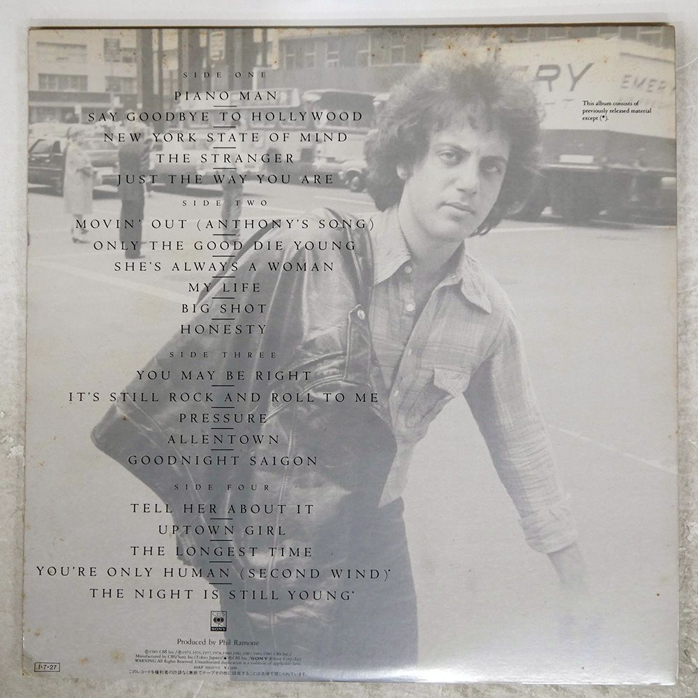国内盤 BILLY JOEL/GREATEST HITS VOLUME I & VOLUME II/CBS
