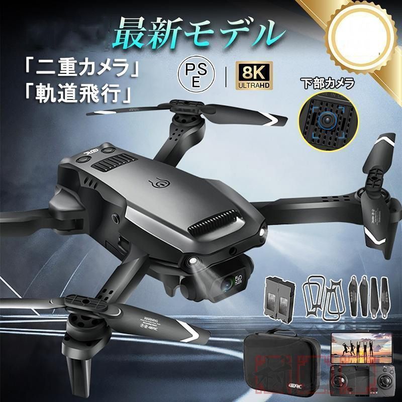 匿名 ロロピアーナ黒カシミヤ100%ロングコート☆トゥモローランド