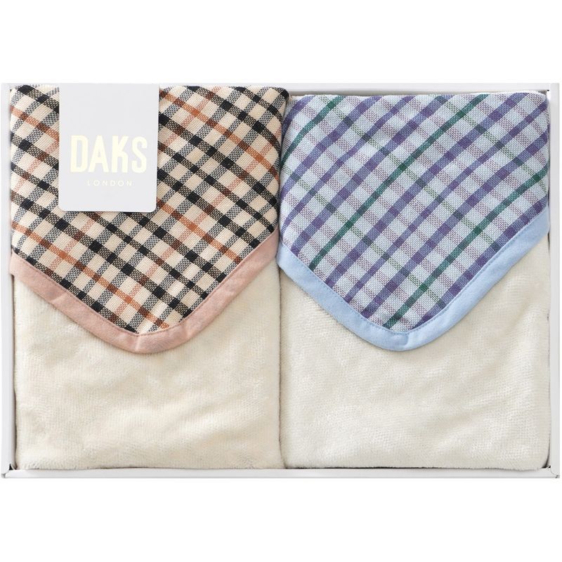 ギフト】ダックス シール織/ガーゼ リバーシブル綿ひざ掛け2P