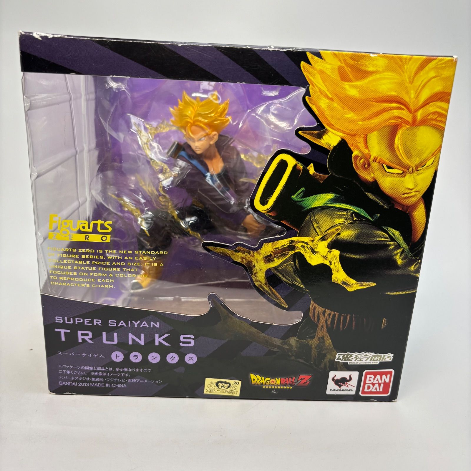 未開封】スーパーサイヤ人 トランクス フィギュアーツ ZERO 