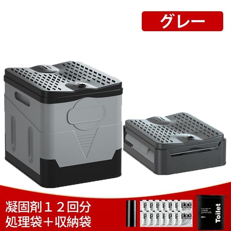 大便 3年保証