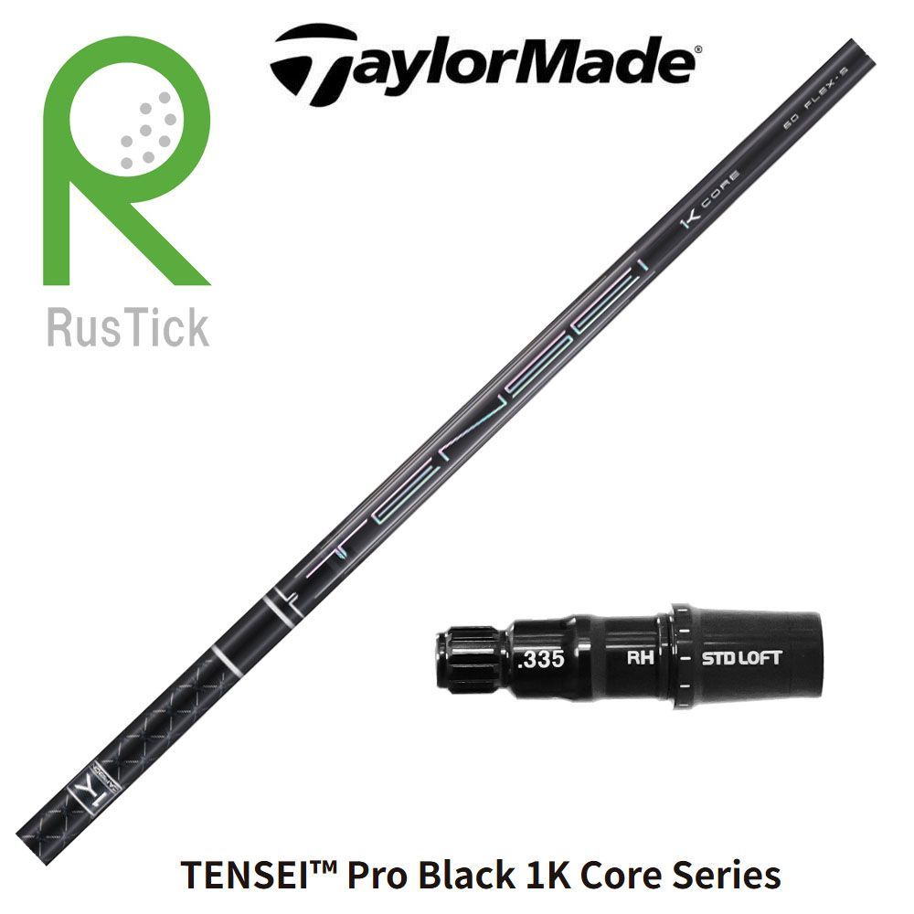 テンセイ 1k オレンジ 60S テーラーメイド ドライバー用シャフト 楽天