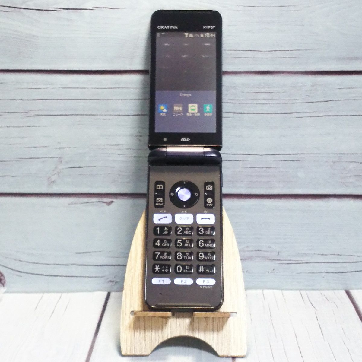 【送料無料】au KYOCERA GRATINA KYF37 ネイビーブラック 本体 白ロム SIMロック解除済み SIMフリー C002222