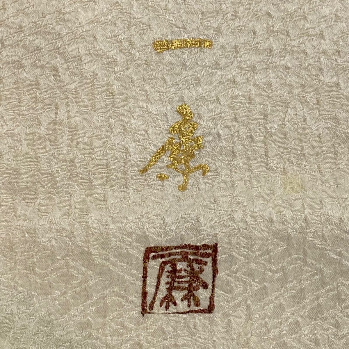 金彩