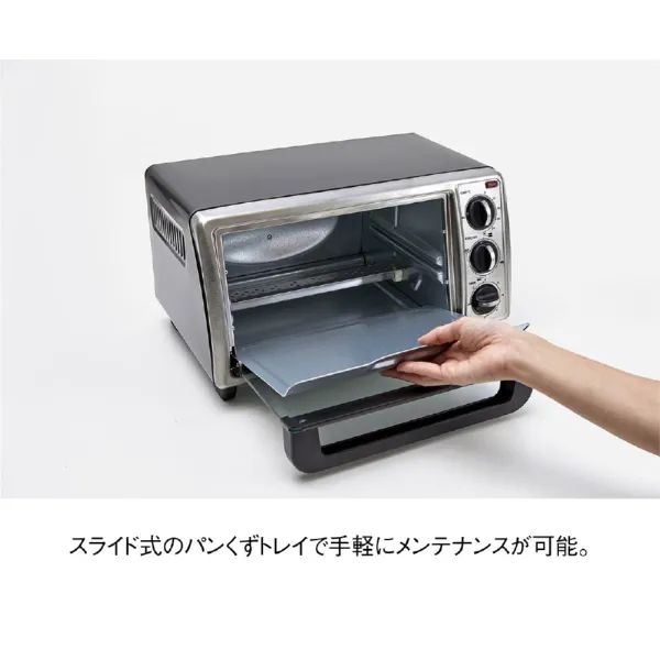 R225 ☀️ 未使用品！ Russell Hobbs /ラッセルホブス ベーシック 