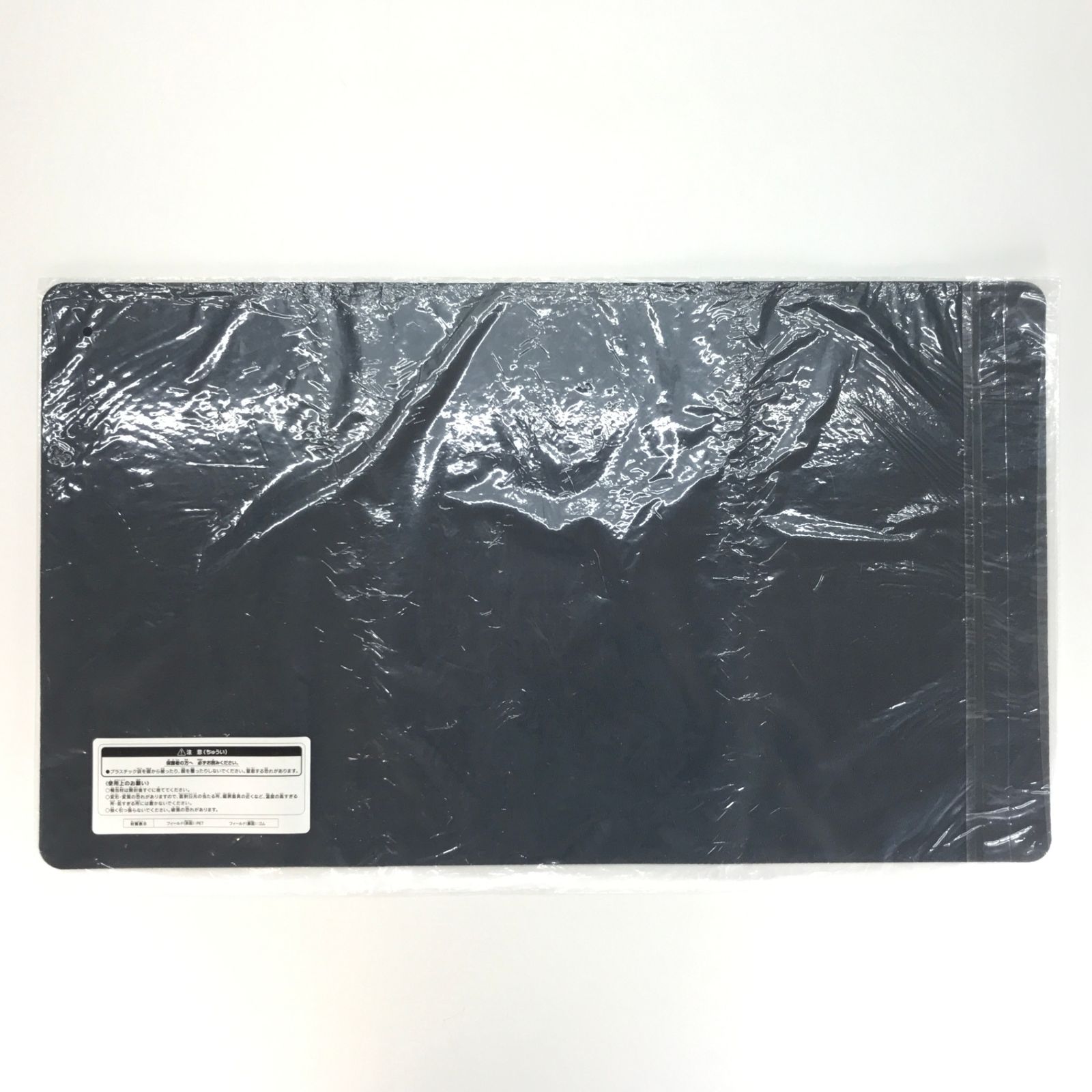 遊戯王ランキングデュエル プレイマット ディンギルス 遊戯王 宵星の機