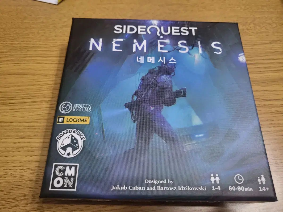 サイドクエスト ネメシス ボードゲーム