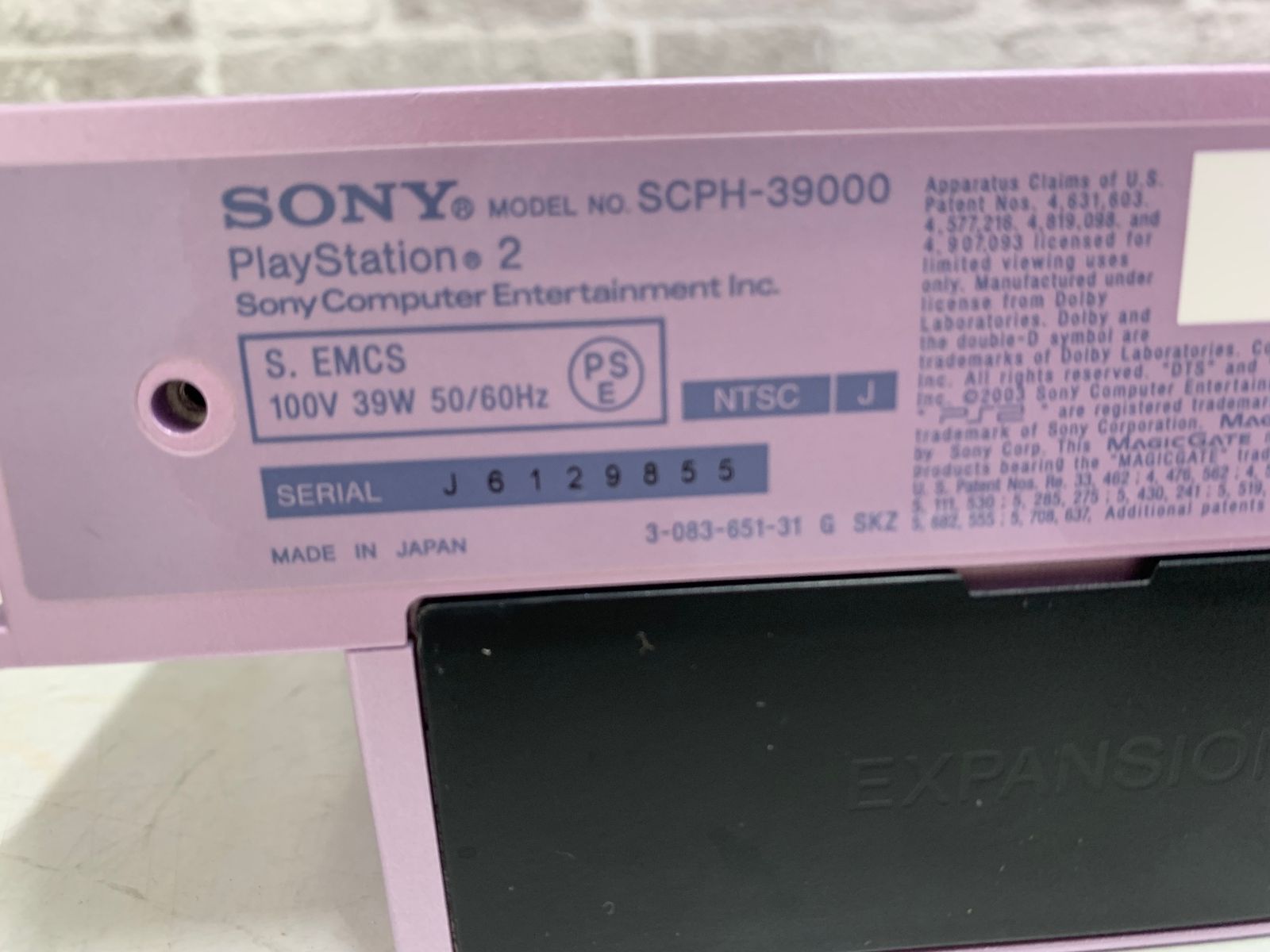 ps2 39000型サクラ色＋ソフト SONY PlayStation2 PS2 SCPH-39000 本体 サクラピンク - メルカリ