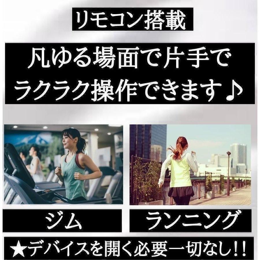 【★今だけ！アウトレット価格にて通常990円⇨300円で大放出！】イヤホン 有線 インナーイヤー型 マイク カナル型 片耳 iphone ヘッドセット ヘッドフォン リモコン付 スマートフォン 音楽 通話 android