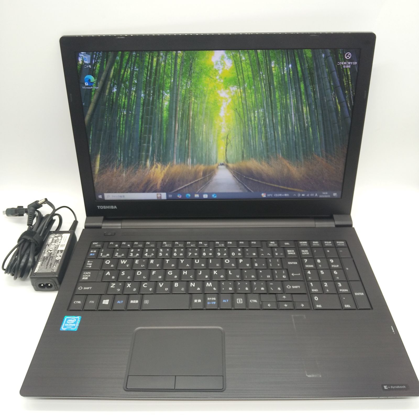 TOSHIBA dynabook B45/H Celeron 3865U メモリ4GB HDD500GB