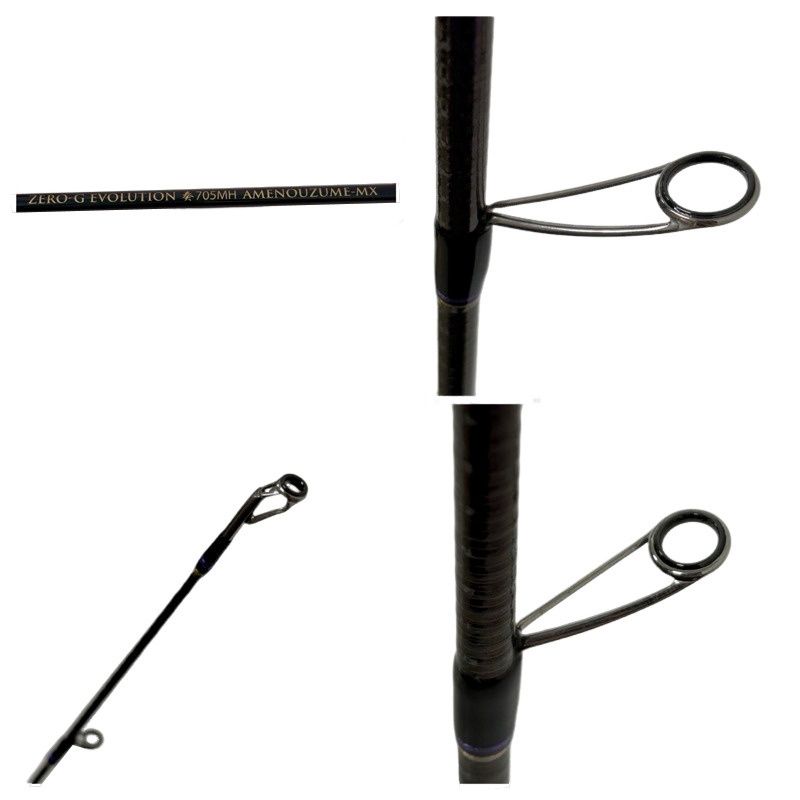 初回限定 SQUIDMANIA スクイッドマニア トリックジャーク 706ML