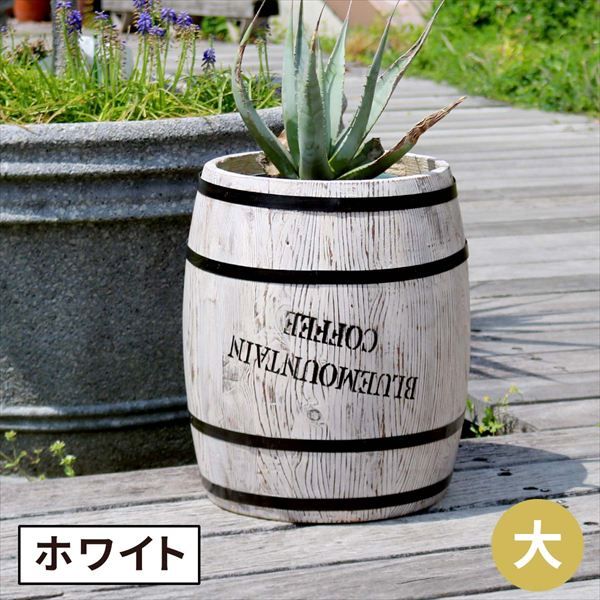 ヴィンテージ ミッドセンチュリー ポストモダン ダストボックス ゴミ箱