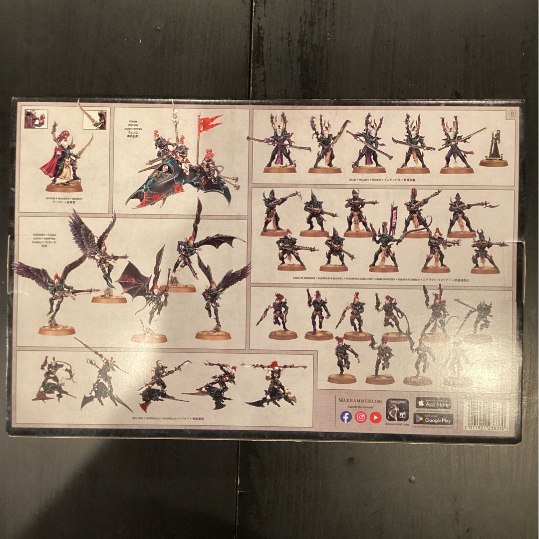 デュカーリ:バトルフォース 現実宇宙襲撃部隊 ウォーハンマー:40,000 バトルフォース：デュカーリ： 現実宇宙