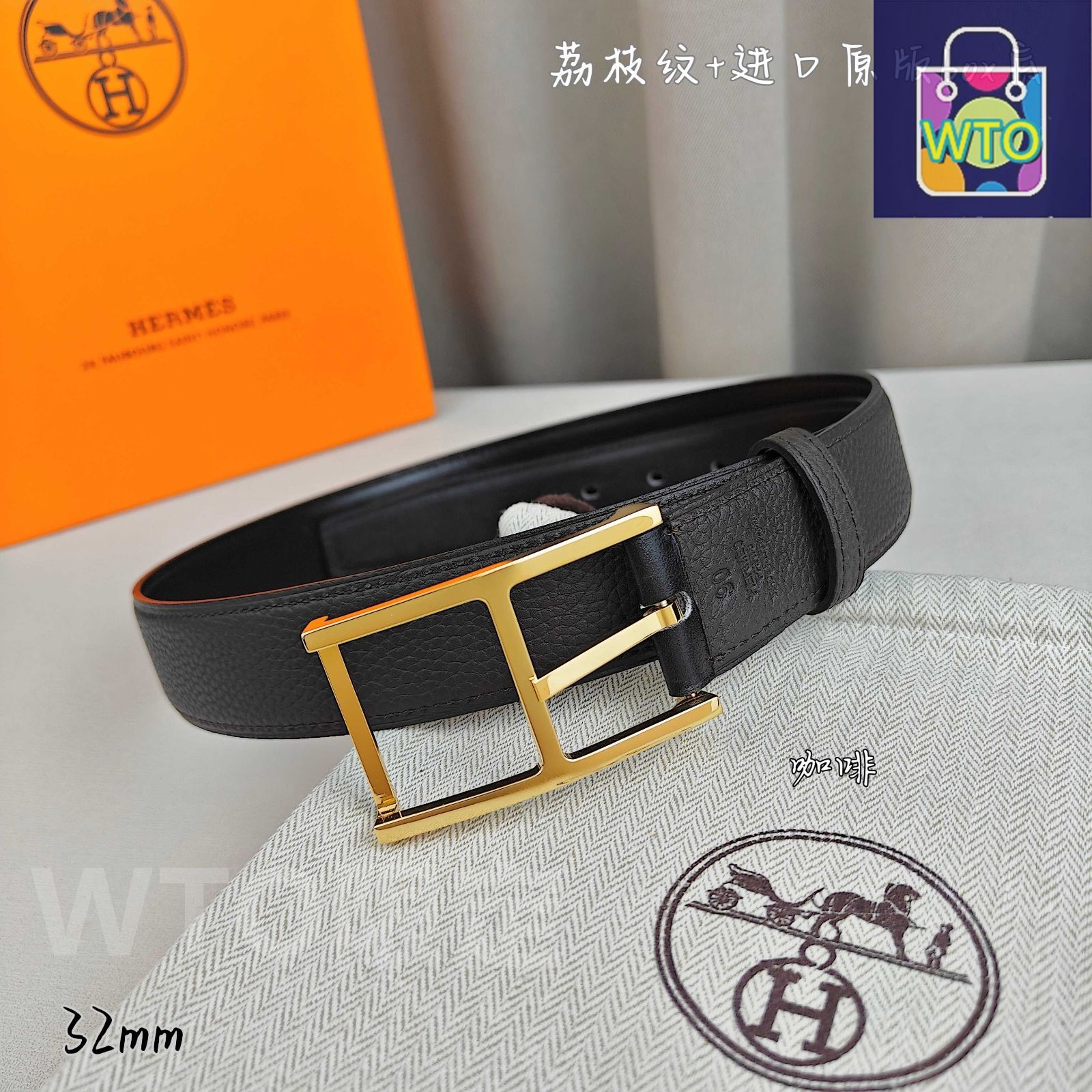 美品】エルメス ベルト 美品】HERMES エルメス コンスタンス ベルト 90