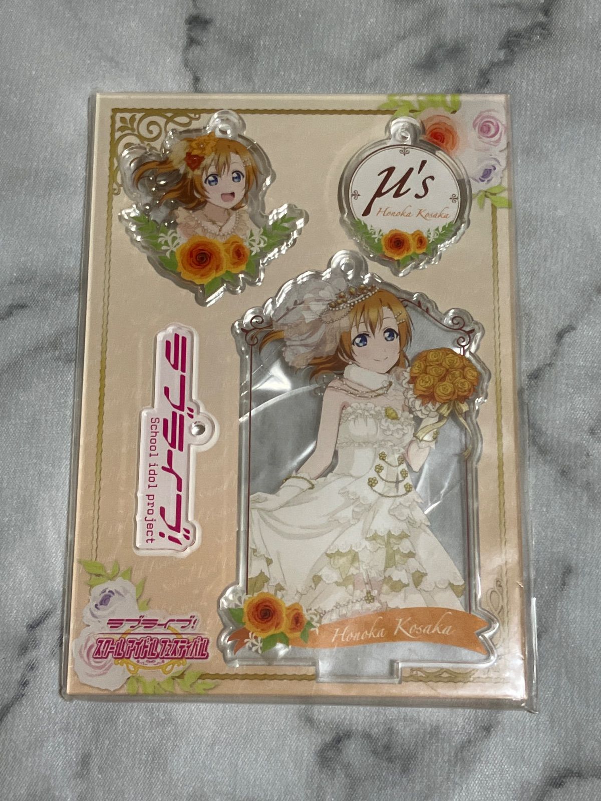 ラブライブ　アニメジャパン　シートキーホルダー　AnimeJapan　西木野真姫 ラブライブ アニメジャパン シートキーホルダー AnimeJapan 西