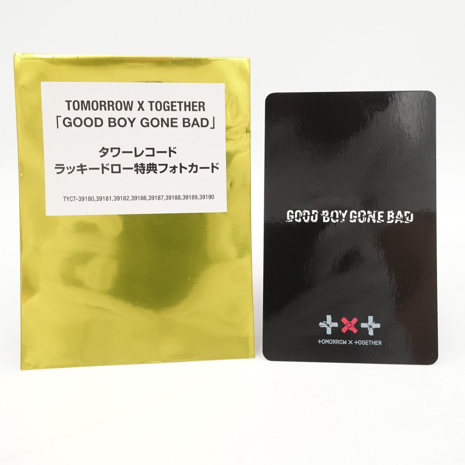TXT ヨンジュン good boy gone bad タワレコ ラキドロ 特典
