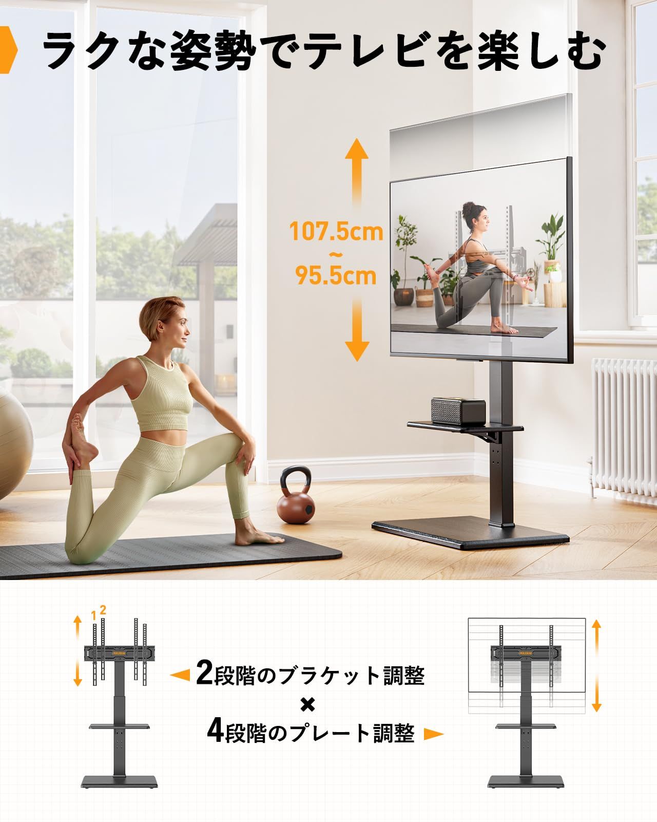 【在庫処分】PERLEGEAR テレビスタンド 30~60インチ対応 隠しキャス 迅速発送】PERLEGEAR テレビスタンド 30~60インチ対応 隠しキャスター