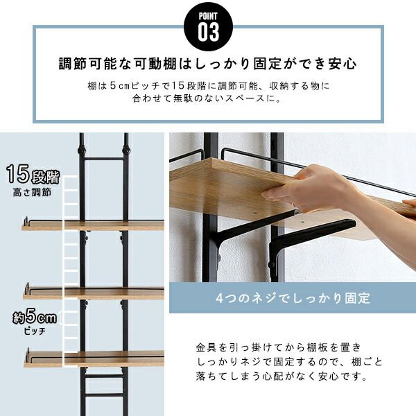 ビンテージ風 洗濯機ラック
