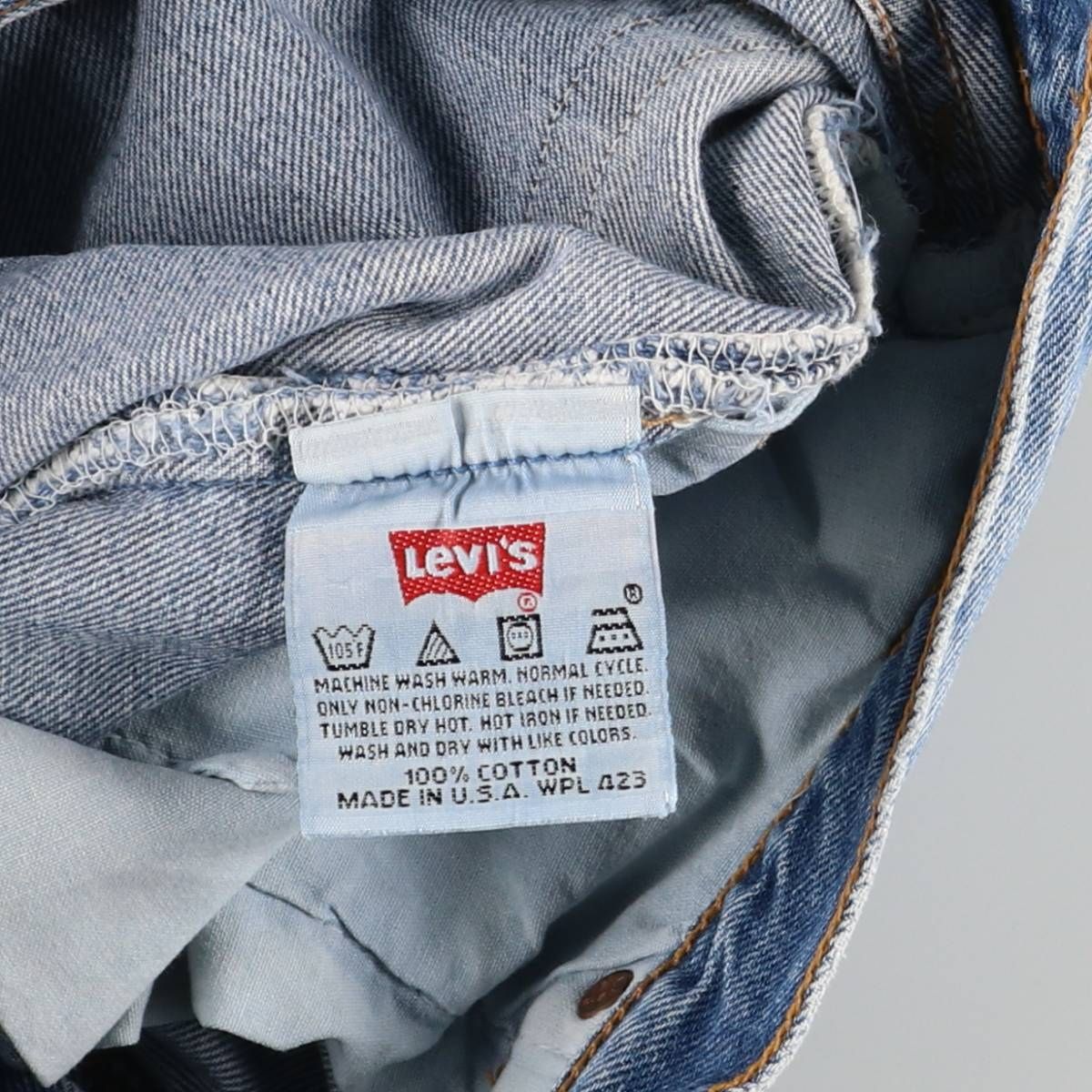 ストレートデニムパンツ