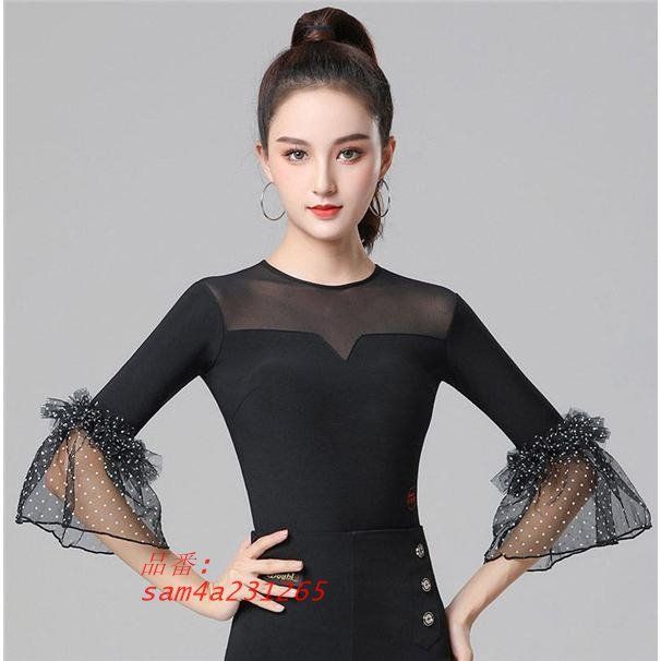  トップス レディース 社交ダンス ダンストップス 五分袖 練習着ステージ 演出着 衣装 モダン ダンス衣装 上着 ラテン 競技着 am 4 a 231265 新体操 器械体操 スポーツ